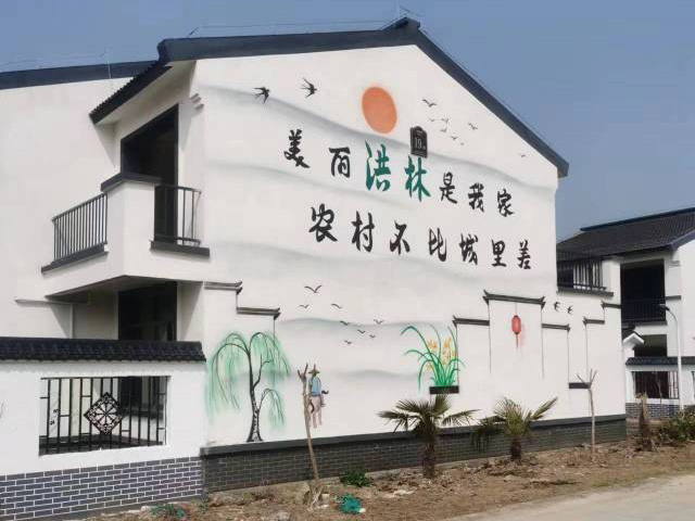 工程案例